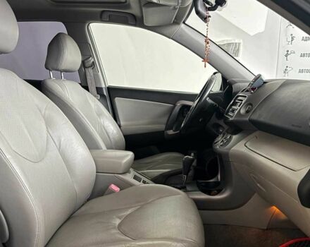 Серый Тойота РАВ 4, объемом двигателя 2.4 л и пробегом 144 тыс. км за 11000 $, фото 20 на Automoto.ua