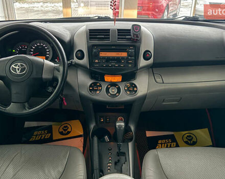 Сірий Тойота РАВ 4, об'ємом двигуна 2.36 л та пробігом 144 тис. км за 11000 $, фото 10 на Automoto.ua