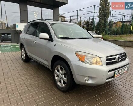 Серый Тойота РАВ 4, объемом двигателя 2.4 л и пробегом 143 тыс. км за 8500 $, фото 2 на Automoto.ua