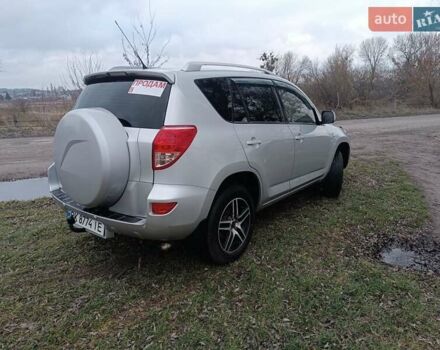 Серый Тойота РАВ 4, объемом двигателя 2.2 л и пробегом 284 тыс. км за 8200 $, фото 3 на Automoto.ua