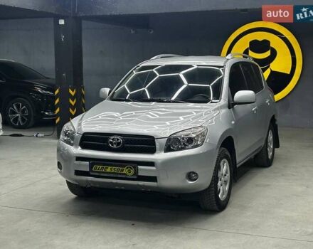 Серый Тойота РАВ 4, объемом двигателя 2 л и пробегом 220 тыс. км за 9300 $, фото 2 на Automoto.ua