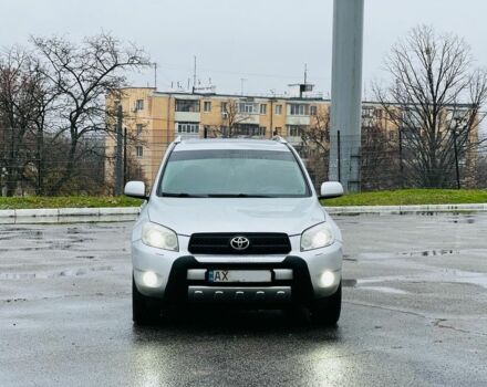 Серый Тойота РАВ 4, объемом двигателя 2 л и пробегом 226 тыс. км за 7999 $, фото 1 на Automoto.ua
