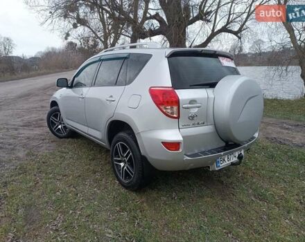 Серый Тойота РАВ 4, объемом двигателя 2.2 л и пробегом 284 тыс. км за 8200 $, фото 4 на Automoto.ua