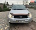 Серый Тойота РАВ 4, объемом двигателя 2 л и пробегом 195 тыс. км за 8000 $, фото 1 на Automoto.ua