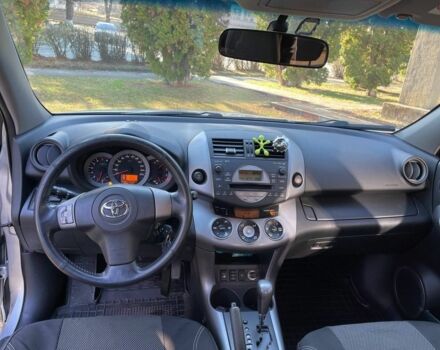 Тойота РАВ 4 2007 в Василькове на Automoto.ua Серый Тойота РАВ 4, объемом двигателя 2 л и пробегом 195 тыс. км за 10200 $, фото 9 на Automoto.ua