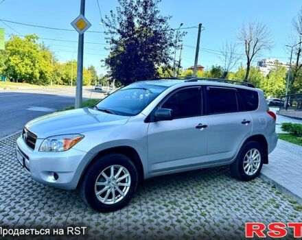 Серый Тойота РАВ 4, объемом двигателя 2.4 л и пробегом 230 тыс. км за 9300 $, фото 1 на Automoto.ua