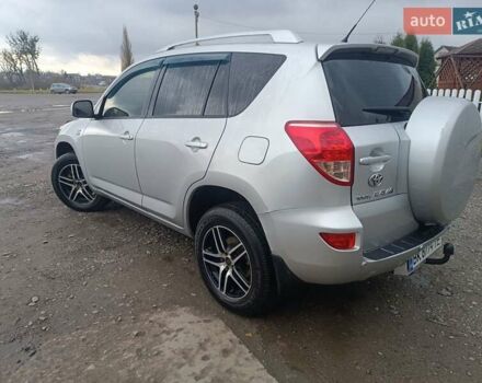 Серый Тойота РАВ 4, объемом двигателя 2.23 л и пробегом 283 тыс. км за 8500 $, фото 7 на Automoto.ua