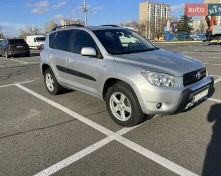 Серый Тойота РАВ 4, объемом двигателя 2.23 л и пробегом 279 тыс. км за 10100 $, фото 3 на Automoto.ua