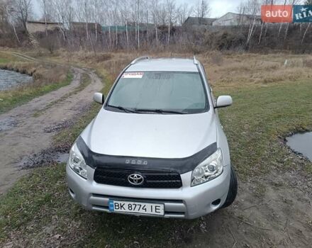 Серый Тойота РАВ 4, объемом двигателя 2.2 л и пробегом 284 тыс. км за 8200 $, фото 6 на Automoto.ua