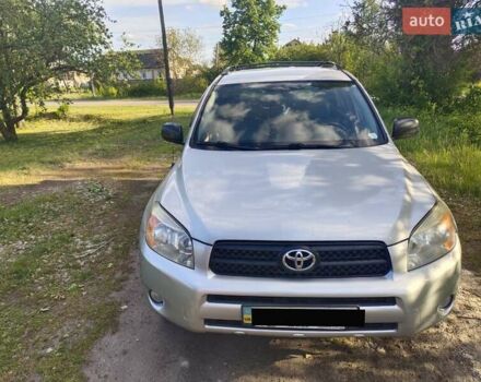 Серый Тойота РАВ 4, объемом двигателя 2.36 л и пробегом 196 тыс. км за 9500 $, фото 1 на Automoto.ua