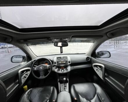 Серый Тойота РАВ 4, объемом двигателя 2 л и пробегом 226 тыс. км за 7999 $, фото 19 на Automoto.ua