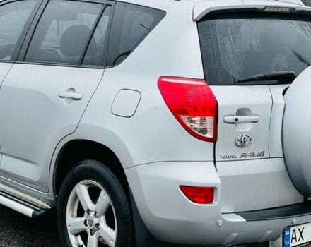 Серый Тойота РАВ 4, объемом двигателя 2 л и пробегом 226 тыс. км за 7999 $, фото 8 на Automoto.ua