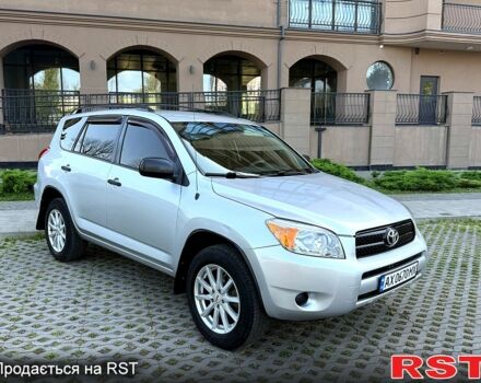 Серый Тойота РАВ 4, объемом двигателя 2.4 л и пробегом 230 тыс. км за 9300 $, фото 2 на Automoto.ua