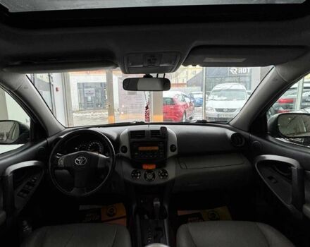 Серый Тойота РАВ 4, объемом двигателя 2.4 л и пробегом 144 тыс. км за 11000 $, фото 9 на Automoto.ua