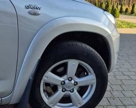 Серый Тойота РАВ 4, объемом двигателя 2.23 л и пробегом 293 тыс. км за 7999 $, фото 100 на Automoto.ua