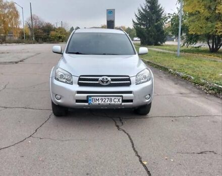 Тойота РАВ 4 2008 в Конотопе на Automoto.ua Серый Тойота РАВ 4, объемом двигателя 2.2 л и пробегом 208 тыс. км за 10490 $, фото 19 на Automoto.ua