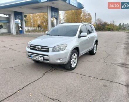 Тойота РАВ 4 2008 в Конотопе на Automoto.ua Серый Тойота РАВ 4, объемом двигателя 2.2 л и пробегом 208 тыс. км за 10490 $, фото 21 на Automoto.ua