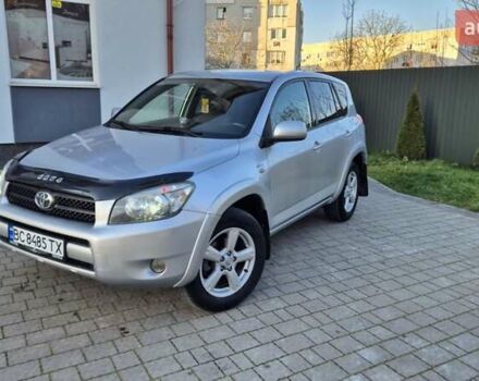 Серый Тойота РАВ 4, объемом двигателя 2.23 л и пробегом 293 тыс. км за 7999 $, фото 104 на Automoto.ua