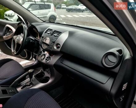 Тойота РАВ 4 2008 в Виннице на Automoto.ua Серый Тойота РАВ 4, объемом двигателя 2 л и пробегом 150 тыс. км за 10100 $, фото 17 на Automoto.ua