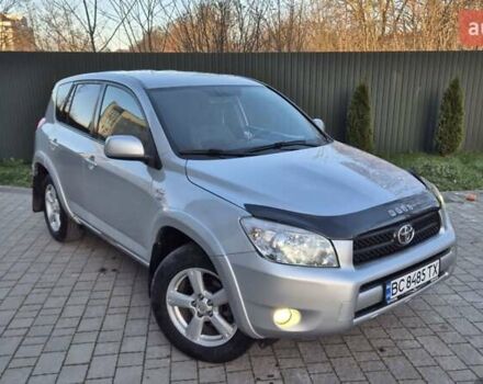 Серый Тойота РАВ 4, объемом двигателя 2.23 л и пробегом 293 тыс. км за 7999 $, фото 26 на Automoto.ua