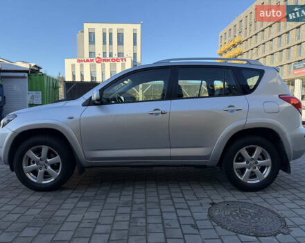 Серый Тойота РАВ 4, объемом двигателя 2.36 л и пробегом 149 тыс. км за 11800 $, фото 4 на Automoto.ua