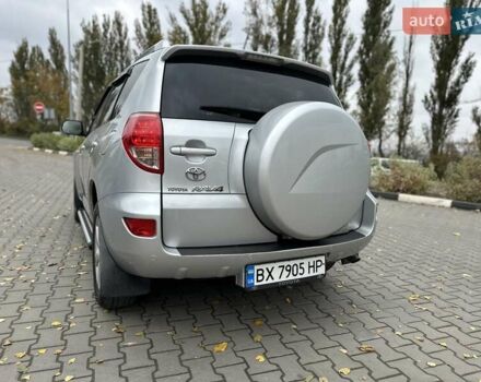Серый Тойота РАВ 4, объемом двигателя 2 л и пробегом 309 тыс. км за 8950 $, фото 14 на Automoto.ua