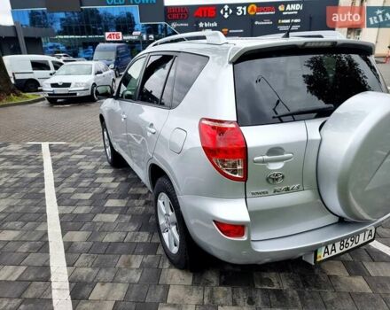 Тойота РАВ 4 2008 в Виннице на Automoto.ua Серый Тойота РАВ 4, объемом двигателя 2 л и пробегом 150 тыс. км за 10100 $, фото 8 на Automoto.ua