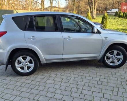 Серый Тойота РАВ 4, объемом двигателя 2.23 л и пробегом 293 тыс. км за 7999 $, фото 7 на Automoto.ua