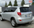 Тойота РАВ 4 2008 в Белой Церкве на Automoto.ua Серый Тойота РАВ 4, объемом двигателя 2.2 л и пробегом 230 тыс. км за 9450 $, фото 9 на Automoto.ua