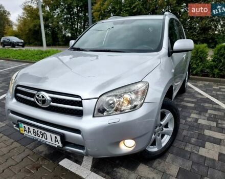 Тойота РАВ 4 2008 в Виннице на Automoto.ua Серый Тойота РАВ 4, объемом двигателя 2 л и пробегом 150 тыс. км за 10100 $, фото 1 на Automoto.ua