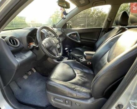 Серый Тойота РАВ 4, объемом двигателя 2.2 л и пробегом 314 тыс. км за 4500 $, фото 17 на Automoto.ua