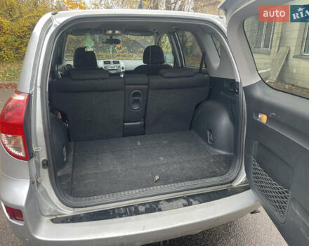 Серый Тойота РАВ 4, объемом двигателя 2.2 л и пробегом 239 тыс. км за 5700 $, фото 7 на Automoto.ua