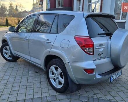 Серый Тойота РАВ 4, объемом двигателя 2.23 л и пробегом 293 тыс. км за 7999 $, фото 30 на Automoto.ua