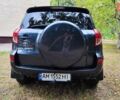 Серый Тойота РАВ 4, объемом двигателя 2 л и пробегом 257 тыс. км за 9700 $, фото 7 на Automoto.ua