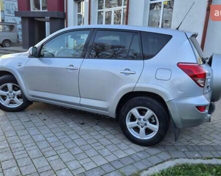 Серый Тойота РАВ 4, объемом двигателя 2.23 л и пробегом 293 тыс. км за 7999 $, фото 82 на Automoto.ua