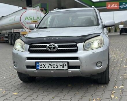 Серый Тойота РАВ 4, объемом двигателя 2 л и пробегом 309 тыс. км за 8950 $, фото 1 на Automoto.ua
