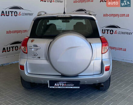 Серый Тойота РАВ 4, объемом двигателя 2.23 л и пробегом 156 тыс. км за 9650 $, фото 3 на Automoto.ua