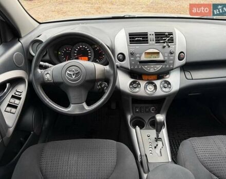 Серый Тойота РАВ 4, объемом двигателя 2 л и пробегом 80 тыс. км за 12600 $, фото 29 на Automoto.ua