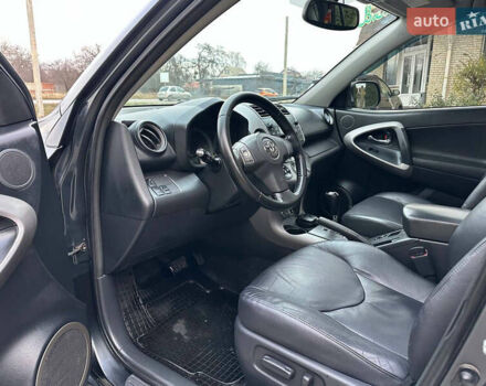 Серый Тойота РАВ 4, объемом двигателя 2 л и пробегом 230 тыс. км за 9450 $, фото 11 на Automoto.ua