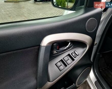 Тойота РАВ 4 2008 в Виннице на Automoto.ua Серый Тойота РАВ 4, объемом двигателя 2 л и пробегом 150 тыс. км за 10100 $, фото 21 на Automoto.ua