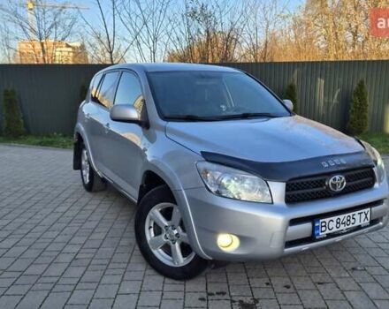 Серый Тойота РАВ 4, объемом двигателя 2.23 л и пробегом 293 тыс. км за 7999 $, фото 94 на Automoto.ua