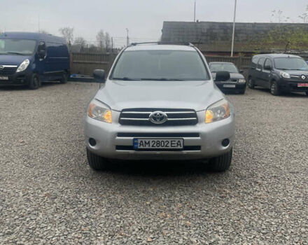 Сірий Тойота РАВ 4, об'ємом двигуна 2.4 л та пробігом 158 тис. км за 8500 $, фото 1 на Automoto.ua