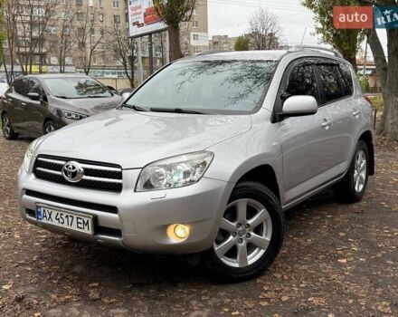 Серый Тойота РАВ 4, объемом двигателя 2 л и пробегом 80 тыс. км за 12600 $, фото 2 на Automoto.ua
