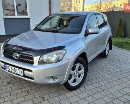 Серый Тойота РАВ 4, объемом двигателя 2.23 л и пробегом 293 тыс. км за 7999 $, фото 1 на Automoto.ua