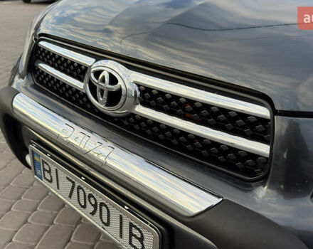 Серый Тойота РАВ 4, объемом двигателя 2 л и пробегом 90 тыс. км за 12300 $, фото 32 на Automoto.ua