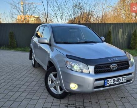 Серый Тойота РАВ 4, объемом двигателя 2.23 л и пробегом 293 тыс. км за 7999 $, фото 96 на Automoto.ua