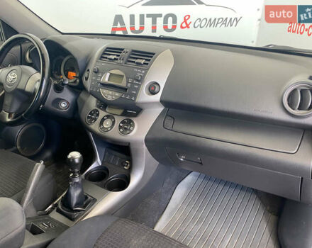 Серый Тойота РАВ 4, объемом двигателя 2.23 л и пробегом 156 тыс. км за 9650 $, фото 7 на Automoto.ua