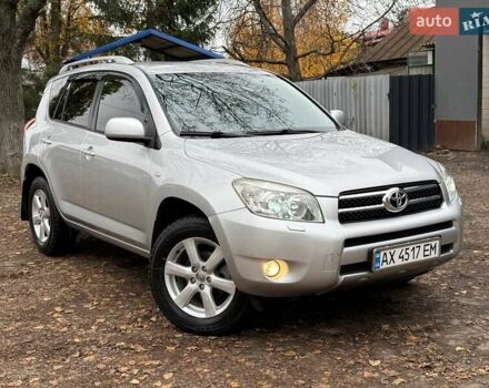 Серый Тойота РАВ 4, объемом двигателя 2 л и пробегом 80 тыс. км за 12600 $, фото 12 на Automoto.ua