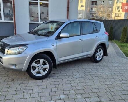 Серый Тойота РАВ 4, объемом двигателя 2.23 л и пробегом 293 тыс. км за 7999 $, фото 3 на Automoto.ua