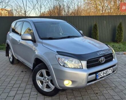 Серый Тойота РАВ 4, объемом двигателя 2.23 л и пробегом 293 тыс. км за 7999 $, фото 23 на Automoto.ua